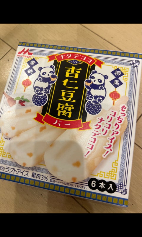 2392円 【高品質】 森永乳業 ナタデココin杏仁豆腐バー 24入