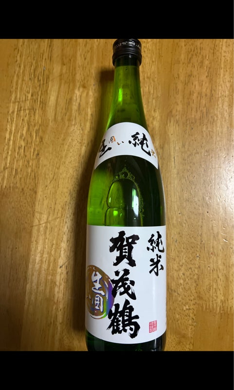 賀茂鶴 生囲い純米酒 ７２０ｍｌ（賀茂鶴酒造）の口コミ・レビュー、評価点数 | ものログ