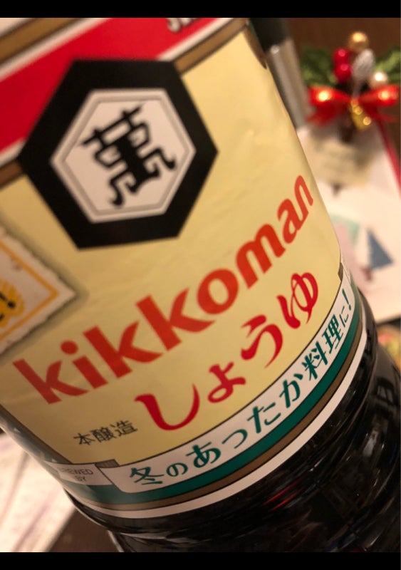 852円 【同梱不可】 キッコーイワ醤油 さしみ醤油 1L