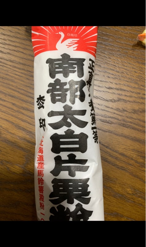 白鳥印 南部太白片栗粉（紙） ３００ｇ（西日本食品工業）の口コミ・レビュー、評価点数 | ものログ