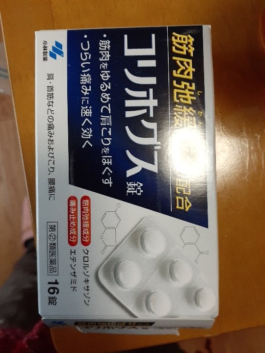 市場 第 武田薬品工業 36錠 類医薬品 ドキシン錠 2