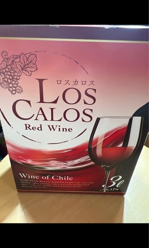 上品なスタイル 赤ワイン ロス カロス 赤 3L バッグインボックス wine riosmauricio.com