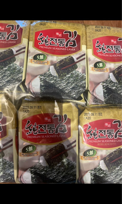 ソチョン 伝統韓国海苔 ８切８枚 １２袋の口コミ・レビュー、評価点数 | ものログ