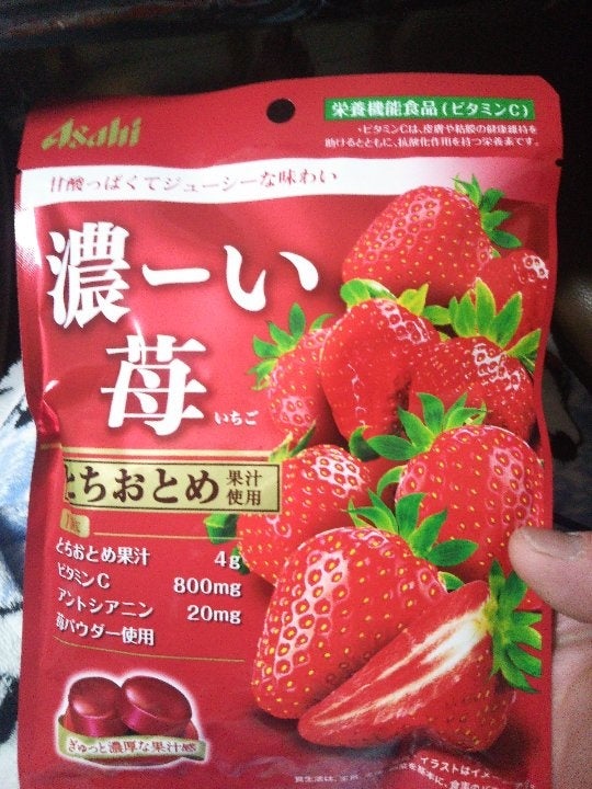 日本人気超絶の アサヒグループ食品 濃ーい苺 84g×6袋