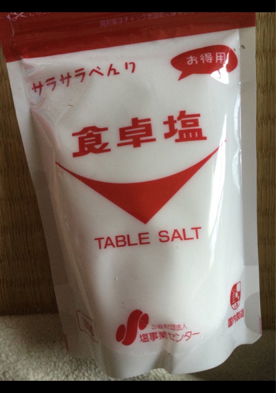 塩事業センター 食塩 袋 １ｋｇ（公益財団法人塩事業センター）の口コミ・レビュー