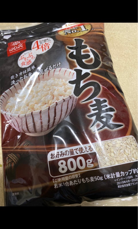 SALE／90%OFF】 はくばく もち麦ごはん800g 457952 1セット 2個 雑穀 terahaku.jp