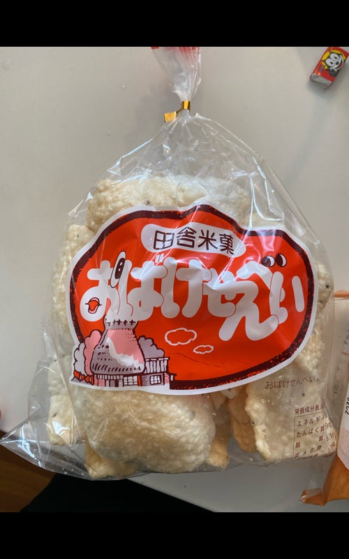 日本メグスリノキ おばけせんべい １４０ｇの口コミ・レビュー、評価点数 | ものログ