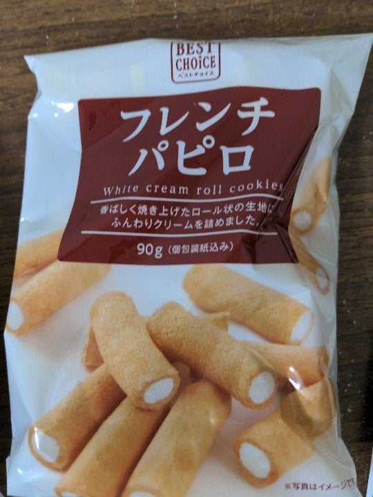 日本初の 自然味良品 フレンチパピロ 90g×10袋 help.koalatalk.de