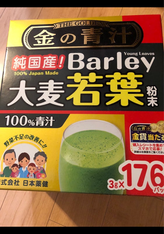 １７６包（日本薬健）の口コミ・評判、評価点数　金の青汁純国産大麦若葉　日本薬健　ものログ