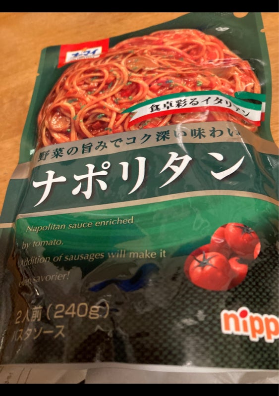 オーマイ ナポリタン ２４０ｇ（日本製粉）の口コミ・レビュー、評価点数 | ものログ