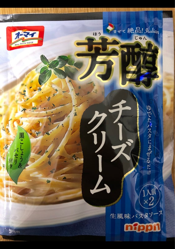 オーマイまぜて絶品芳醇チーズクリーム３５．４ｇ×２（日本製粉）の口コミ・レビュー、評価点数 | ものログ