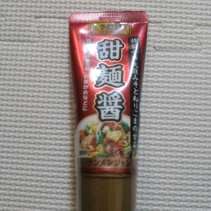 李錦記 甜麺醤 チューブ入り ９０ｇの口コミ・レビュー、評価点数 | ものログ