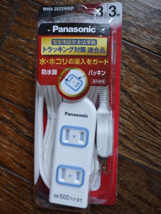 (業務用30セット) Panasonic パナソニック OAタップ WHA2534WKP 4個口 3m ×30セット 代引不可