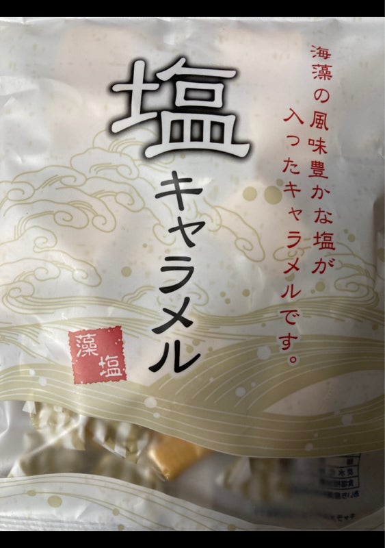 日邦製菓 ミルクキャラメル ３００ｇ（日邦製菓）の口コミ・レビュー、評価点数 | ものログ