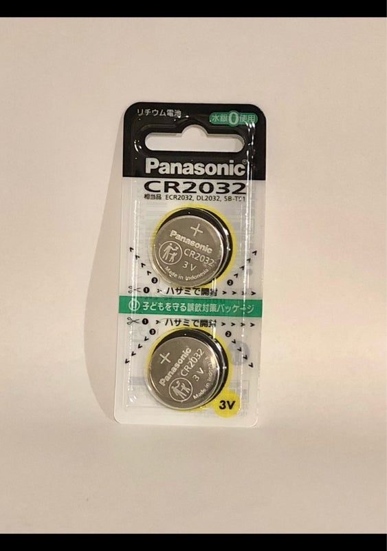 149円 新商品 Panasonic パナソニック リチウムコイン電池 2個入り CR-2032 2P