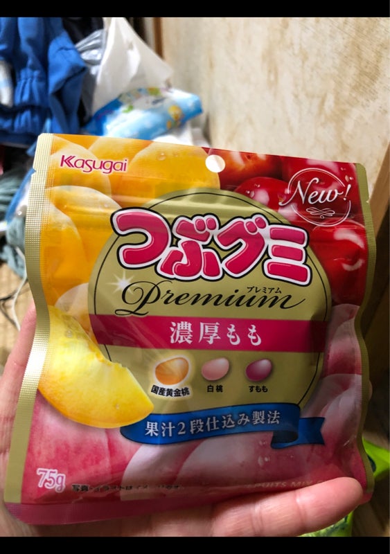 市場 50袋セット 春日井製菓 つぶグミ プレミアム