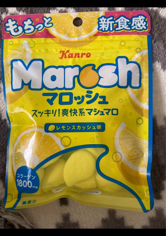 カンロ マロッシュレモンスカッシュ味 ５０ｇ（カンロ）の口コミ・評判、評価点数 ものログ