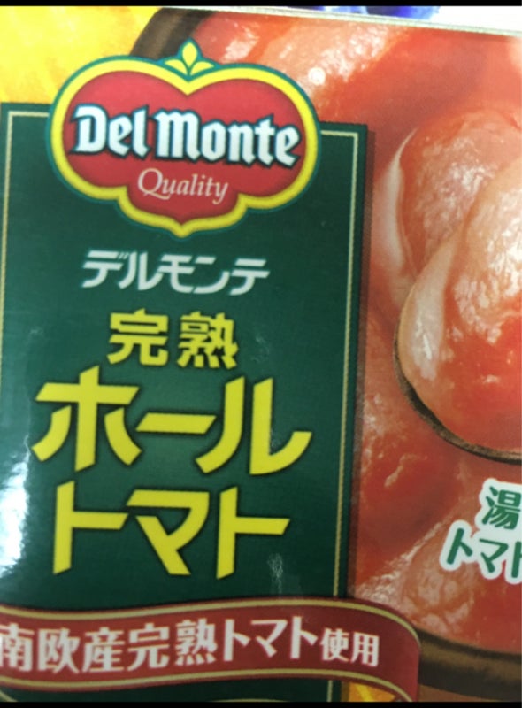 デルモンテ　完熟カットトマト　388g　通販