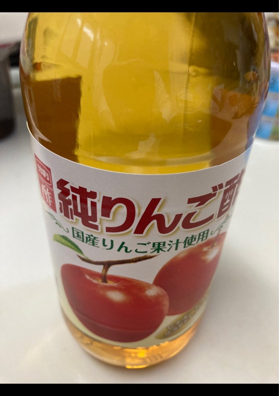 内堀 純りんご酢 瓶 ５００ｍｌ（内堀醸造）の口コミ・レビュー、評価点数 | ものログ