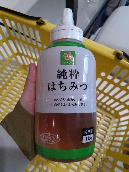 SALE 71%OFF 日本蜂蜜  レンゲ印はちみつ １ｋｇ １個
