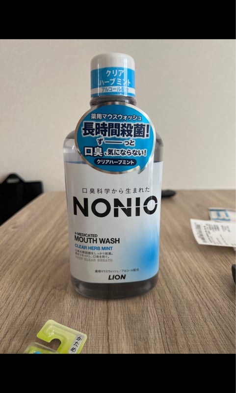 市場 今月のオススメ品 ライオン ノニオ 薬用マウスウォッシュ ノンアルコール NONIO LION