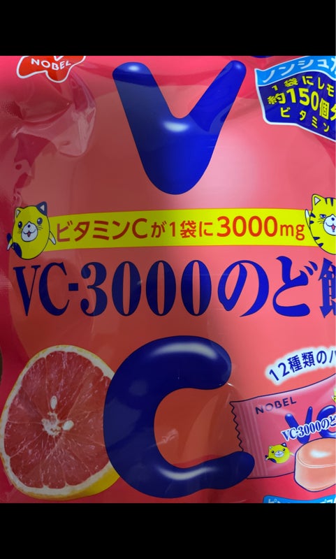 格安SALEスタート！ VC3000のど飴 ピンクグレープフルーツ 90g rmladv.com.br