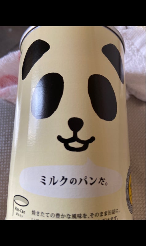 フェイス パンの缶詰 ミルクのパンだ １個（フェイス（富山県、パンダ缶））の口コミ・評判、評価点数 ものログ