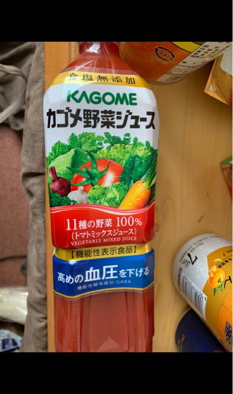 カゴメ トマトジュース食塩無添加 720ml×15本 スマートPET 機能性表示食品 100％の保証 スマートPET