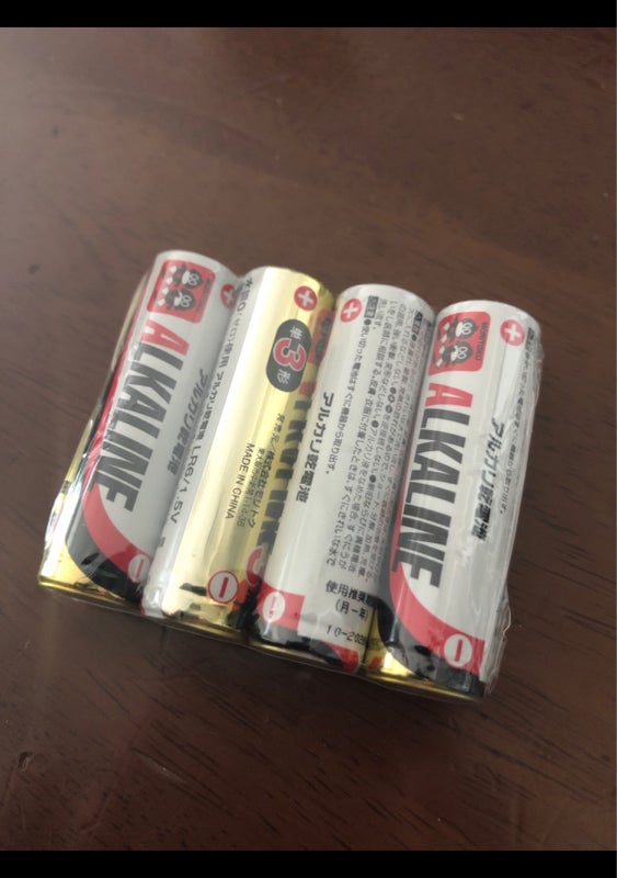 アルカリ乾電池単3 4本 LR6R  4S  SALE 37%OFF 三菱