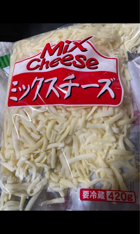 ムラカワ ミックスチーズ ４００ｇ（ムラカワ）の口コミ・レビュー、評価点数 | ものログ