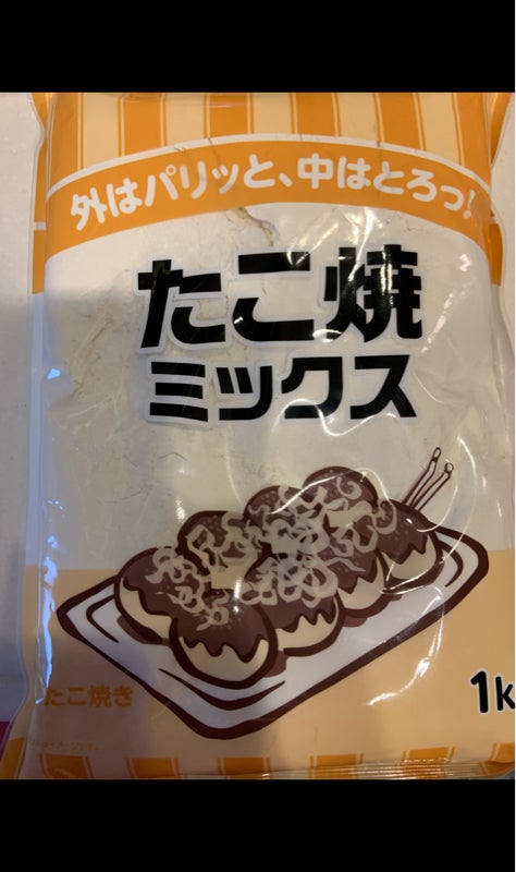 限定版 ヒロタ たこ焼きミックス粉ＳＧ 4ｋｇ袋