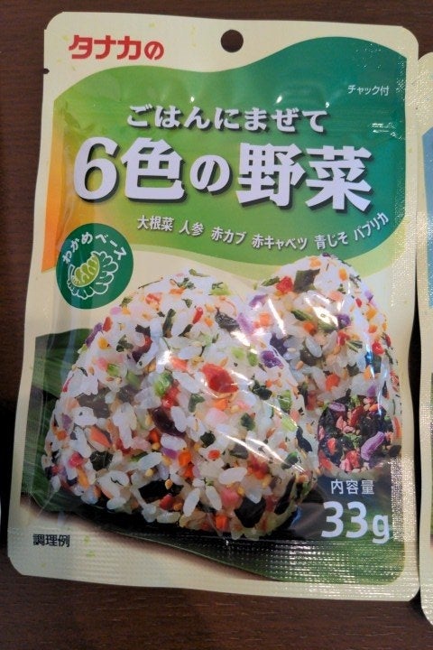 田中食品 ごはんにまぜて ６色の野菜 ３３ｇ（田中食品）の口コミ・レビュー、評価点数 | ものログ