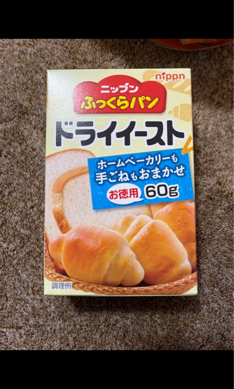 ニップン ふっくらパンドライイーストお徳用 ６０ｇ（日本製粉）の口コミ・レビュー、評価点数 | ものログ