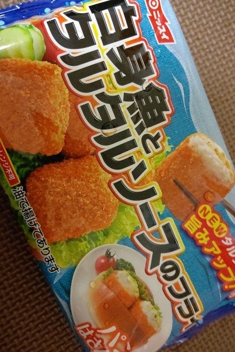 日本水産 白身魚とタルタルソースのフライ ５個（日本水産）の口コミ・レビュー、評価点数 | ものログ