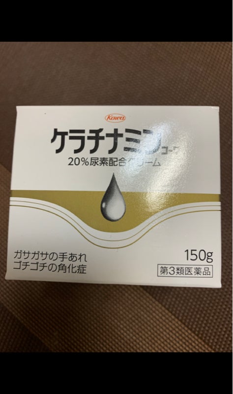 日本薬局方 ヨクイニン末 ２００ｇ（山本漢方製薬）の口コミ・レビュー、評価点数 | ものログ