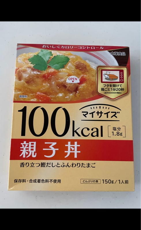 100%正規品 大塚食品 100kcal マイサイズ 親子丼 150g api.tokomobile.co.id