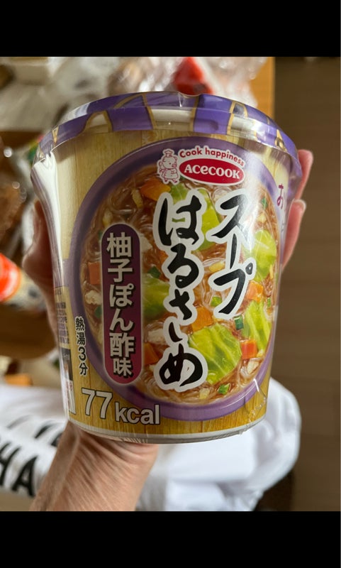 エースコック スープはるさめ 柚子ぽん酢味 ３２ｇ（エースコック）の口コミ・レビュー、評価点数 | ものログ