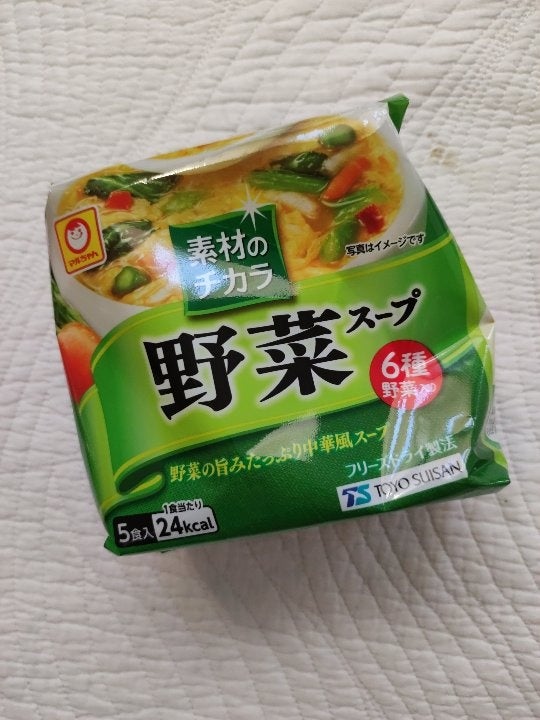 東洋水産 素材のチカラ 野菜スープ 5食入 3個 最大60％オフ！