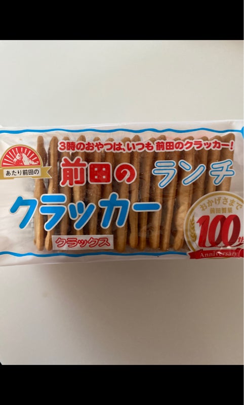 前田 ランチクラッカー 袋 ８５ｇ（前田製菓）の口コミ・レビュー、評価点数 | ものログ