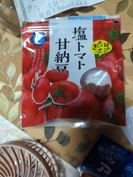 熱中症対策に★塩トマト