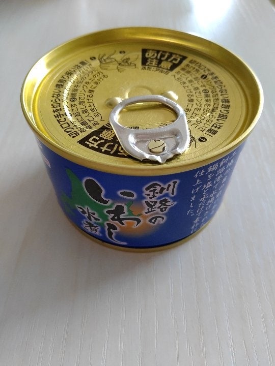 1セット 5缶  激安大特価 マルハニチロ 釧路のいわし水煮