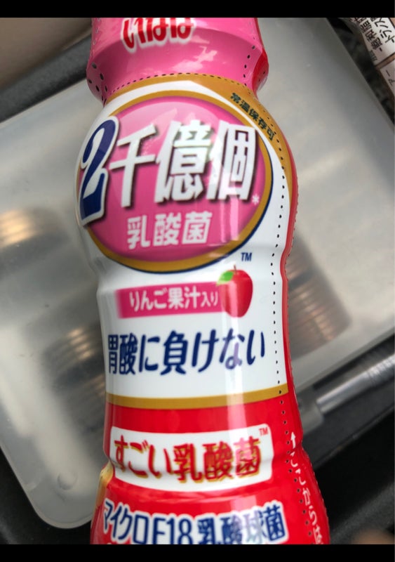 新作人気 いなば食品 すごい乳酸菌 2千億個ドリンク 65ml ×10本 flyingjeep.jp