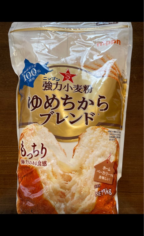 ニップン 強力小麦粉 ゆめちからブレンド １ｋｇ（日本製粉）の口コミ・レビュー、評価点数 | ものログ