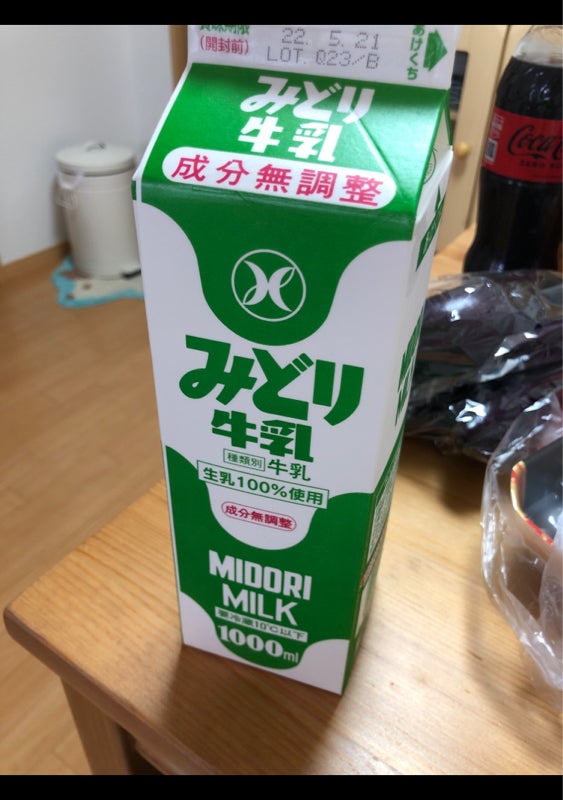 みどり ３．６無調整牛乳 １Ｌ（九州乳業）の口コミ・レビュー、評価点数 | ものログ