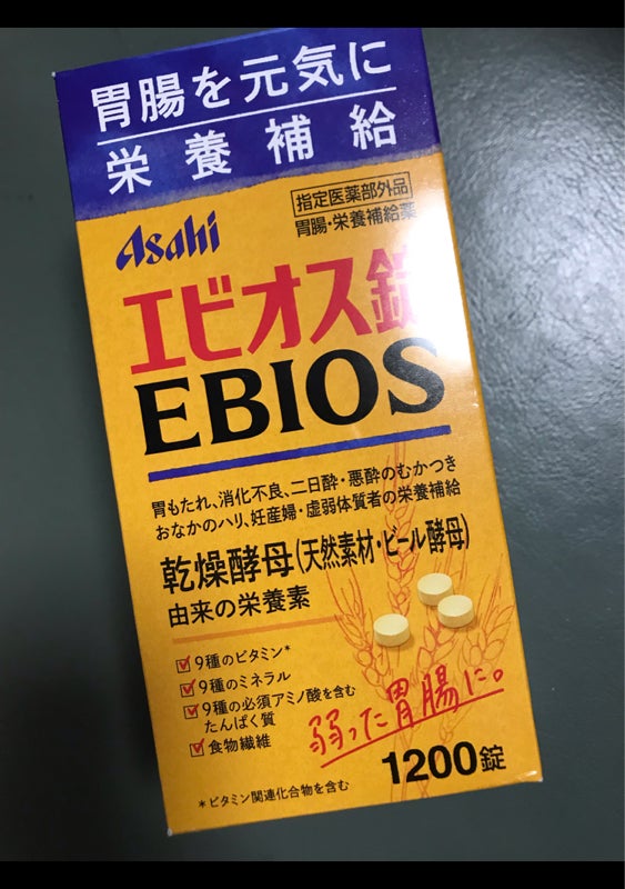 エビオス錠 １２００錠（アサヒグループ食品）の口コミ・レビュー、評価点数 | ものログ