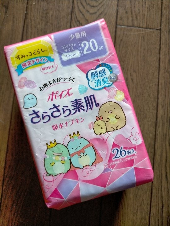 ポイズ さらさら素肌 吸水ナプキン 少量用 ２６枚（日本製紙クレシア）の口コミ・レビュー、評価点数 | ものログ