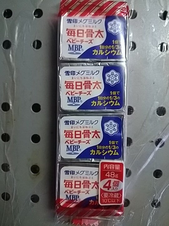 1489円 【在庫限り】 雪印メグミルク 毎日骨太MBPスキム 200g ×6セット