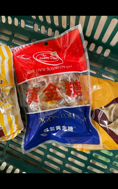 536円 【SALE／69%OFF】 黄金糖 1kgピロー黄金糖 1 袋