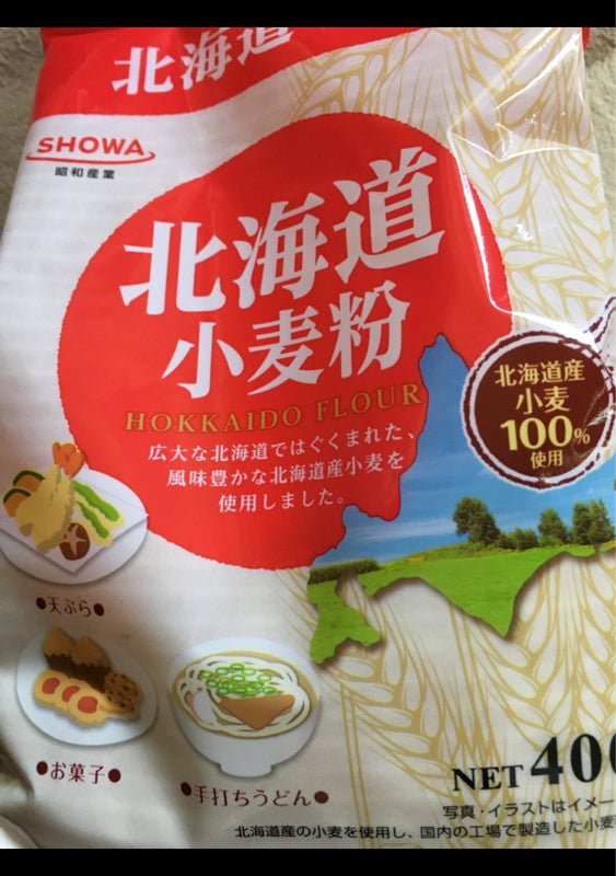 昭和産業 北海道小麦粉 ４００ｇ（昭和産業）の口コミ・レビュー、評価点数 | ものログ