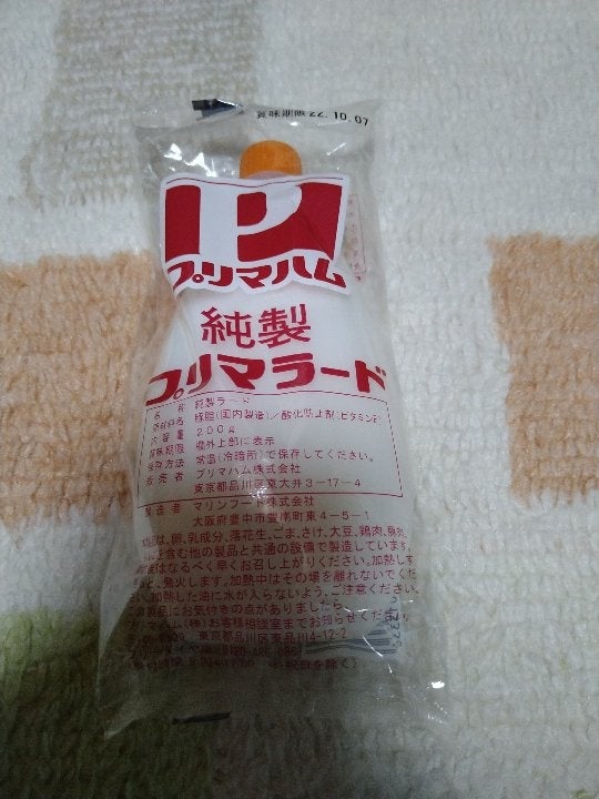 106円 【美品】 雪印メグミルク 純製ラード 250g チューブタイプ